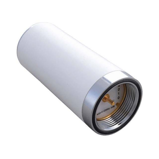 UTRA4502S3NW-001 TE Connectivity Laird  Antenas de RF